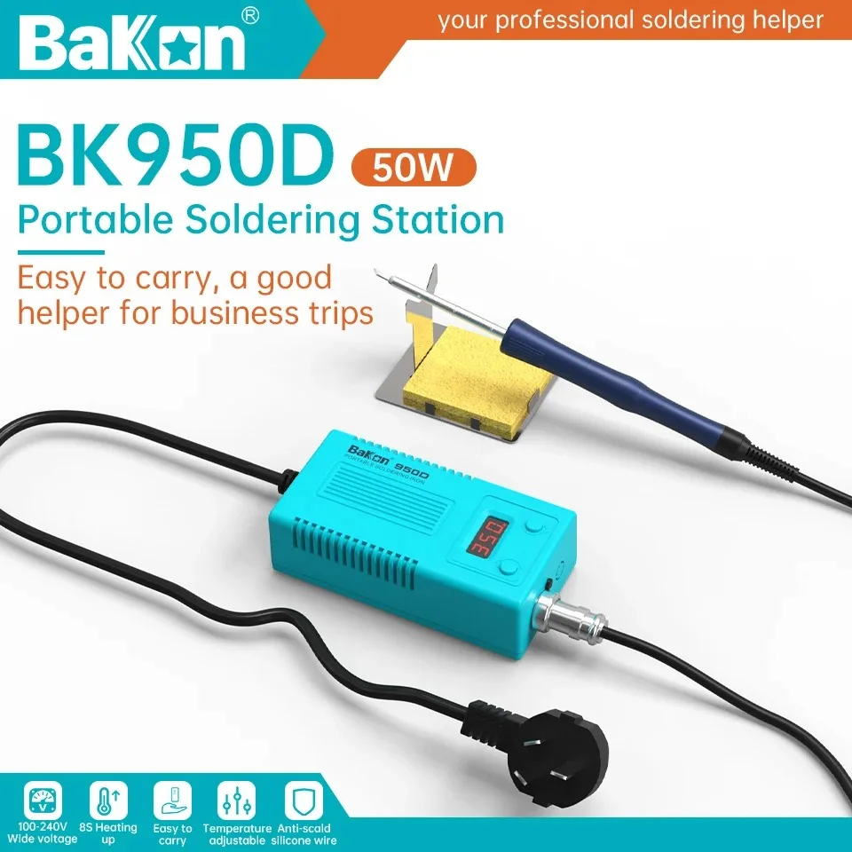 Electronics Repair Training - Паяльная станция Bakon BK950D с регулировкой