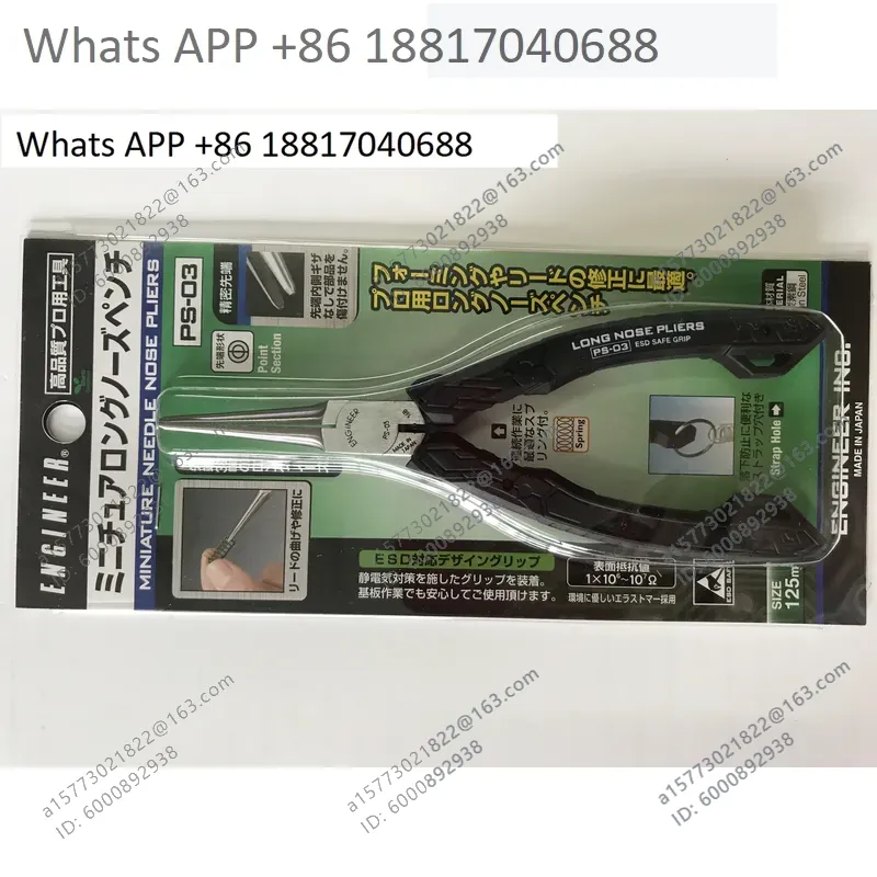 1 шт. для инженеров: прецизион – обзор и цена Electronics Repair Engineer