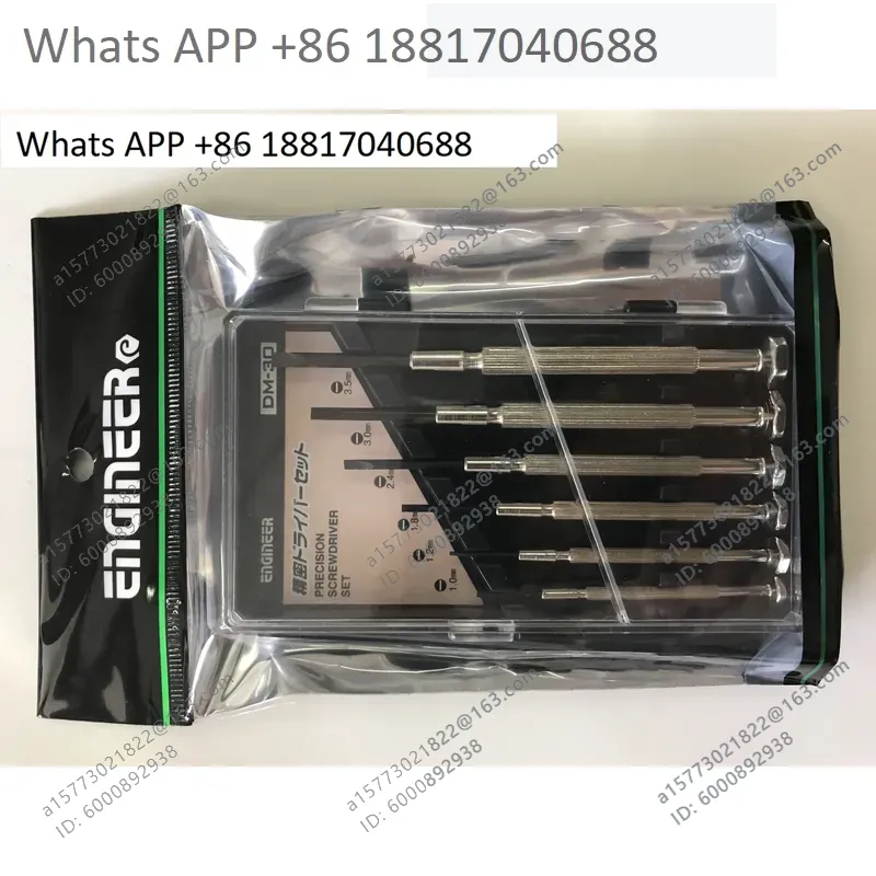 Набор прецизионных инструменто – обзор и цена Electronics Repair Engineer