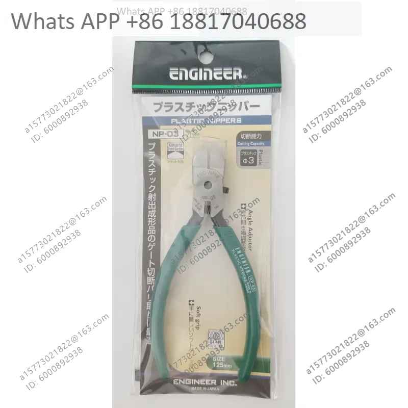 1 шт. для инженеров: диагональ – обзор и цена Electronics Repair Engineer
