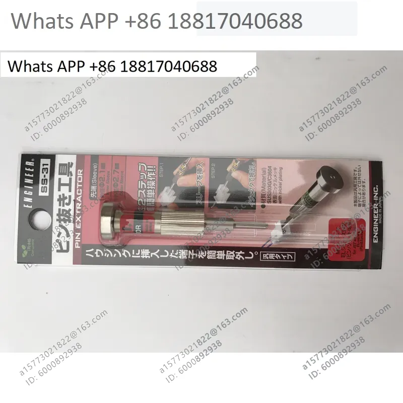 Набор прецизионных плоскогубце – обзор и цена Electronics Repair Engineer