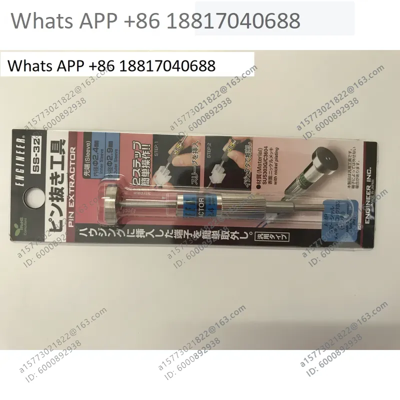 Набор прецизионных плоскогубце – обзор и цена Electronics Repair Engineer