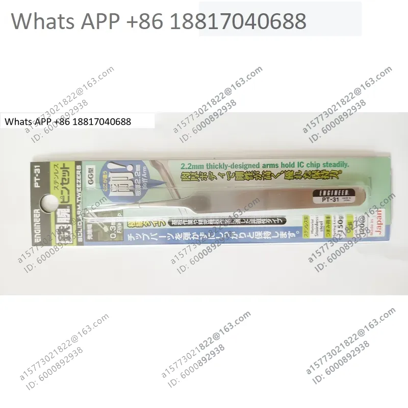 1 шт. прецизионный пинцет ENGI – обзор и цена Electronics Repair Engineer
