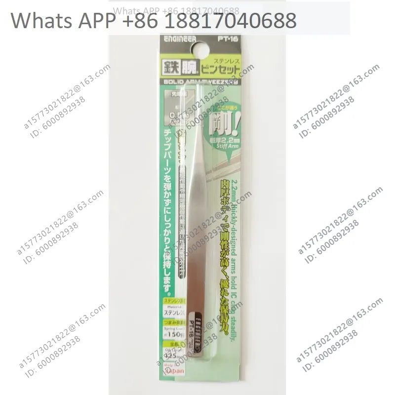 1 шт. прецизионный пинцет ENGI – обзор и цена Electronics Repair Engineer