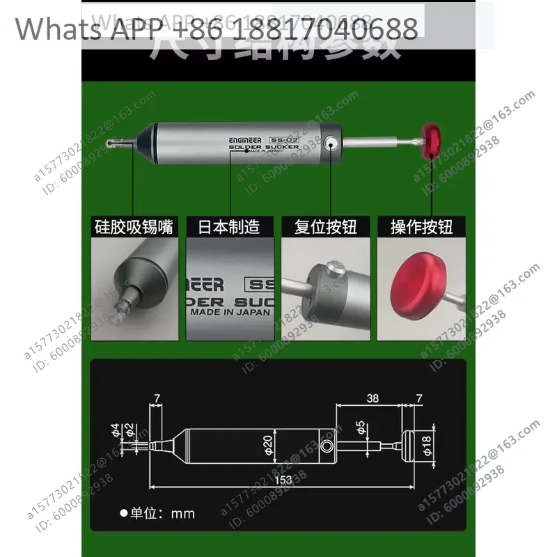 1 шт. ручной отсос для припоя  – обзор и цена Electronics Repair Engineer